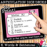 NO PRINT Articulation Speech Therapy Bundle (17 digital articulation games)