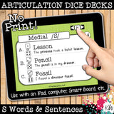 NO PRINT Speech Therapy Articulation S Game